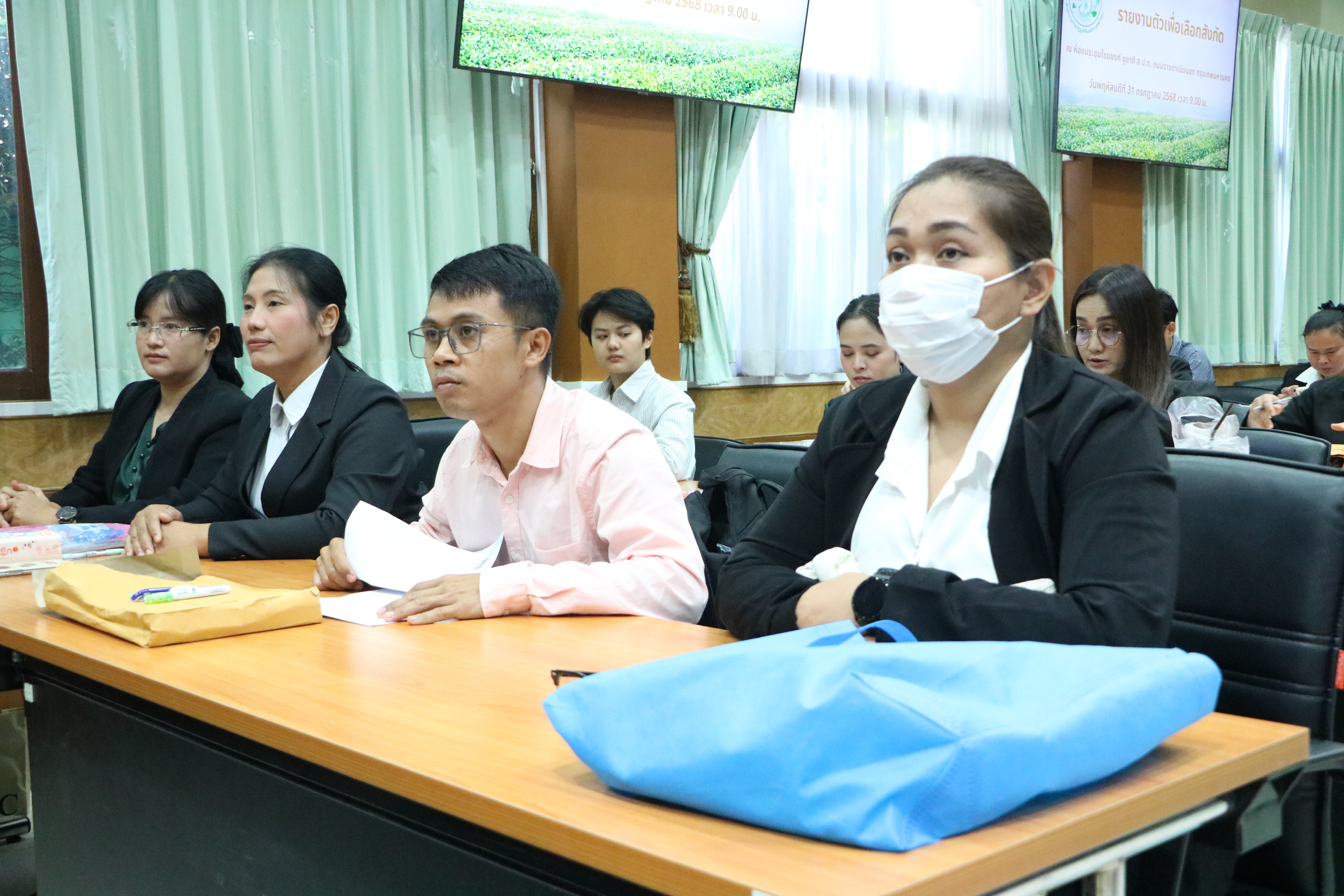 title - ส.ป.ก. รับรายงานตัวเพื่อบรรจุและแต่งตั้งเป็นข้าราชการพลเรือนสามัญ